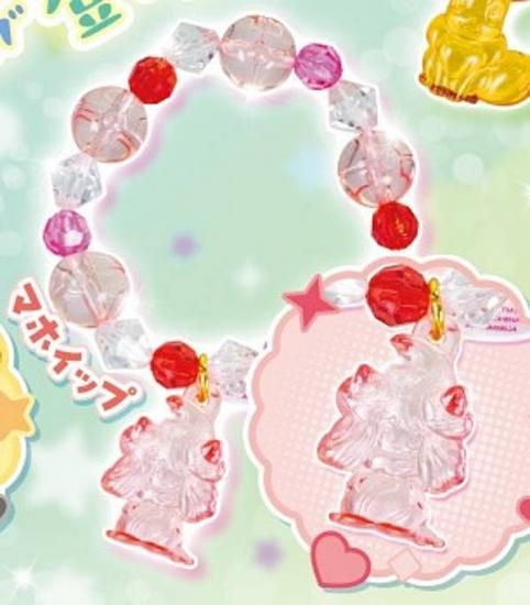 ڥޥۥåסۥݥ ɥ꡼ߥ֥쥹2