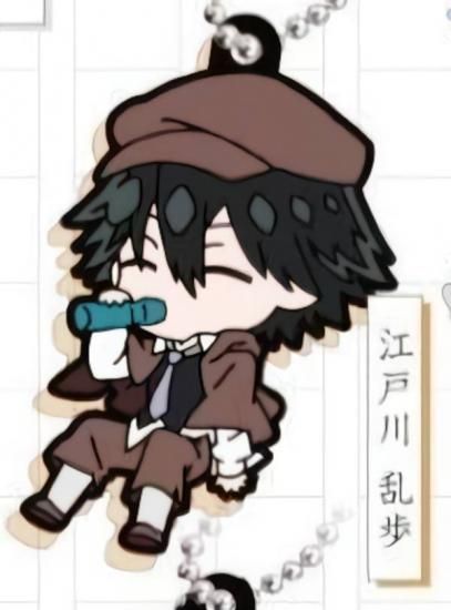 ڹ Ǥդ! ʸ륹ȥ쥤ɥå ۥ