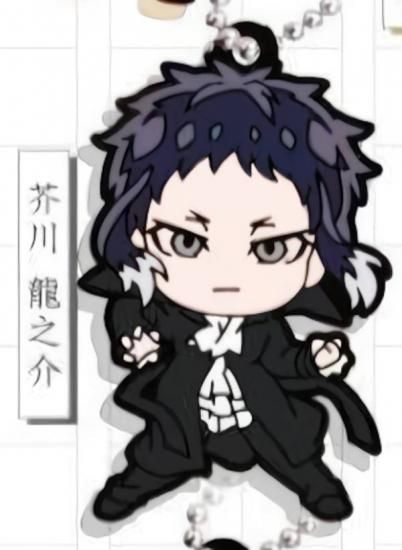 ڳζǷ Ǥդ! ʸ륹ȥ쥤ɥå ۥ