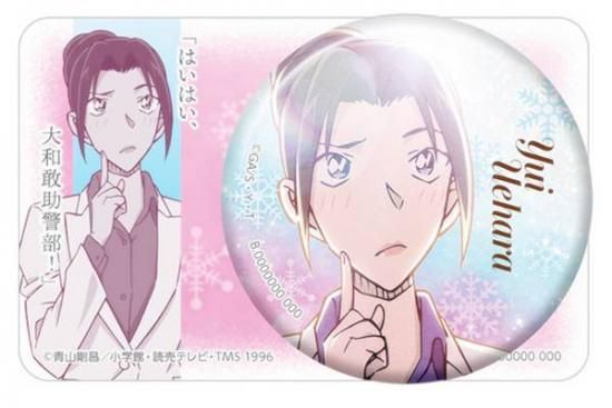 ھ帶ͳ ̸饭饫Хå쥯 ̾õ女ʥ Vol.2