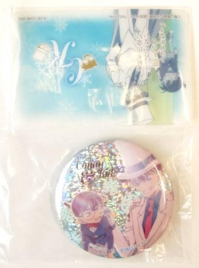 ڹʥ𥭥å (å)  ̸饭饫Хå쥯 ̾õ女ʥ Vol.2