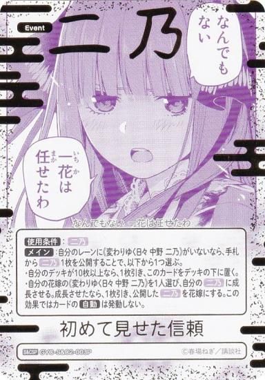 ڥѥ/󲡤۸ʬβֲǥɥ GYC-S&C2-003P Ƹ (S&CSP) ꡼֡ɥå  ǵ