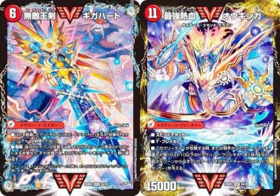 ǥ奨ޥ 2a/2b/20 ̵Ũ ϡ / ǶǮ  (WVC ֥ӥȥ꡼) (DM25-BD3)