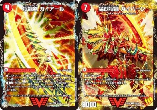 ǥ奨ޥ 5a/5b/20 ζ  / ζ С (VIC ӥȥ꡼) (DM25-BD3)