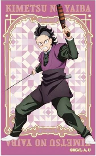 Ի۵Ǥο ꥢ륯ꥢɥ쥯 Vol.2