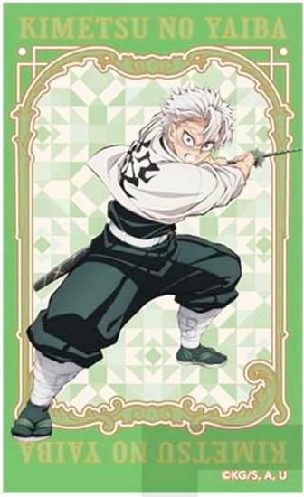 Ի۵Ǥο ꥢ륯ꥢɥ쥯 Vol.2