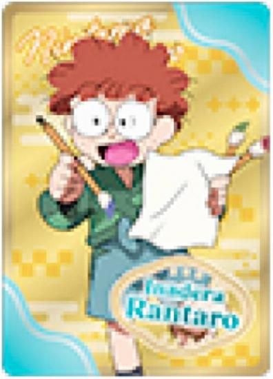 ̾Ϻطʡ (Ρޥ) ǦϺ ͥ󥳥쥯