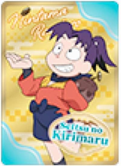 ŤΤݡطʡ (Ρޥ) ǦϺ ͥ󥳥쥯