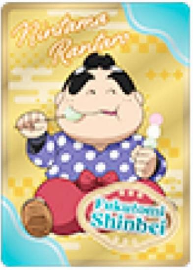 ʡ٤٥طʡ (Ρޥ) ǦϺ ͥ󥳥쥯