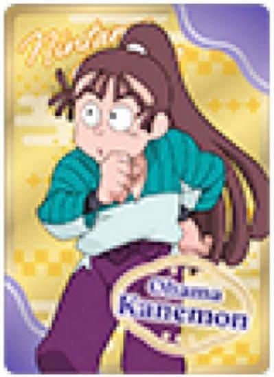 ʹطʡ (Ρޥ) ǦϺ ͥ󥳥쥯