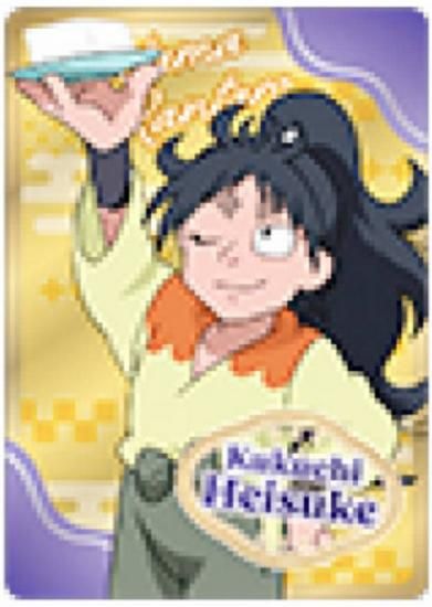 ڵסʼطʡ (Ρޥ) ǦϺ ͥ󥳥쥯