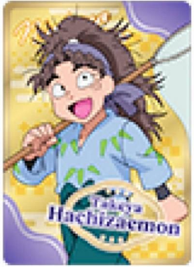 ëȬطʡ (Ρޥ) ǦϺ ͥ󥳥쥯