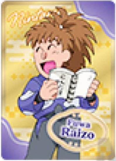 ¢طʡ (Ρޥ) ǦϺ ͥ󥳥쥯