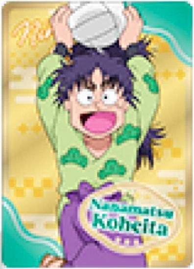 ڼʿطʡ (Ρޥ) ǦϺ ͥ󥳥쥯