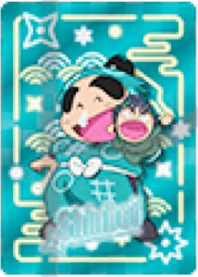 ʡ٤٥طʡ忧 (Ρޥ) ǦϺ ͥ󥳥쥯