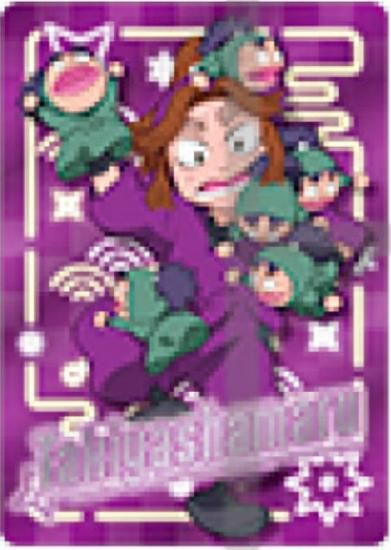 ʿ뺵ݡطʡ (Ρޥ) ǦϺ ͥ󥳥쥯