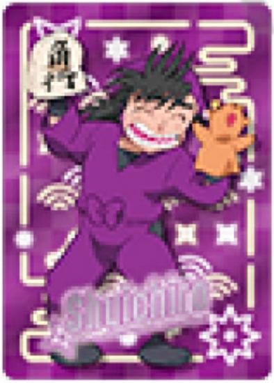 ͼϺطʡ (Ρޥ) ǦϺ ͥ󥳥쥯