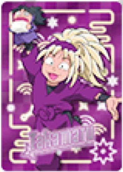 ƣݡطʡ (Ρޥ) ǦϺ ͥ󥳥쥯