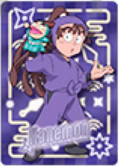 ʹطʡġ (Ρޥ) ǦϺ ͥ󥳥쥯