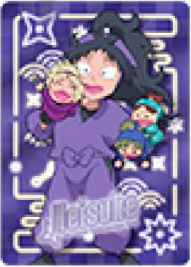 ڵסʼطʡġ (Ρޥ) ǦϺ ͥ󥳥쥯