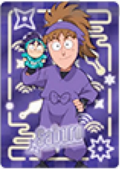 ȭϺطʡġ (Ρޥ) ǦϺ ͥ󥳥쥯