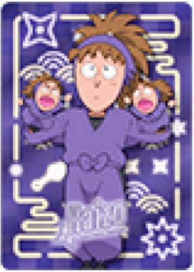 ¢طʡġ (Ρޥ) ǦϺ ͥ󥳥쥯