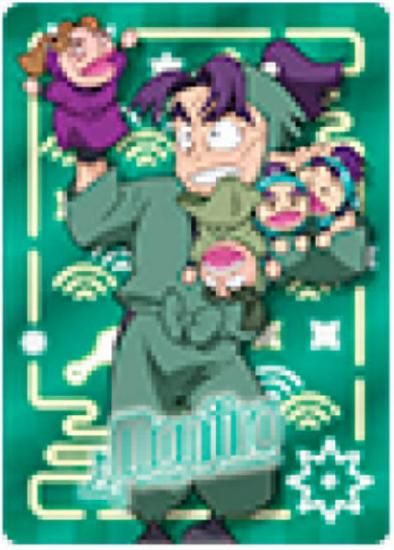 ĬʸϺطʡС (Ρޥ) ǦϺ ͥ󥳥쥯