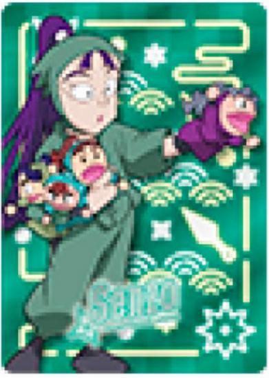 Ω¢طʡС (Ρޥ) ǦϺ ͥ󥳥쥯