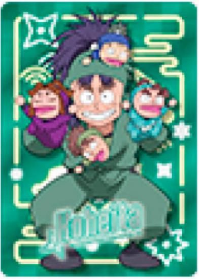 ڼʿطʡС (Ρޥ) ǦϺ ͥ󥳥쥯