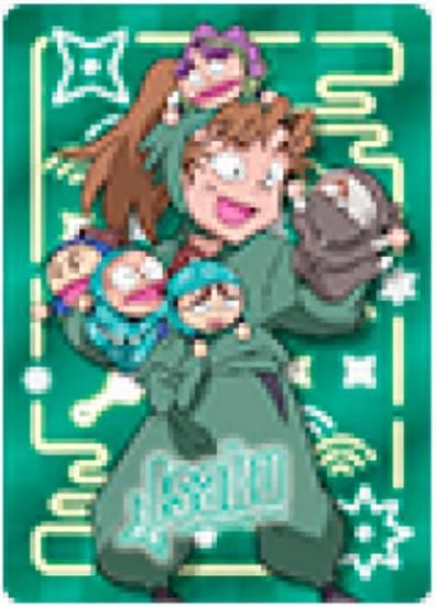 ˡ˺طʡС (Ρޥ) ǦϺ ͥ󥳥쥯