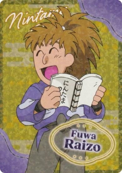 [ۥ] ¢طʡ (쥢) ǦϺ ͥ󥳥쥯