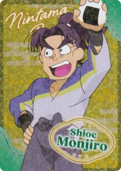 [ۥ] ĬʸϺطʡ (쥢) ǦϺ ͥ󥳥쥯