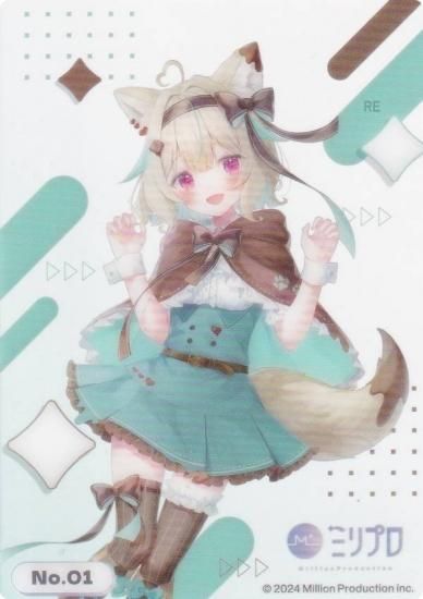 No.01 ϵΤߡ ֥ ȥ졼ǥ󥰥 쥯󥯥ꥢ Million Production ߥץ