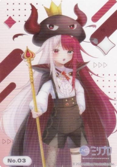 No.03 ӡǤ󤹤ڡɡ ֥ ȥ졼ǥ󥰥 쥯󥯥ꥢ Million Production ߥץ