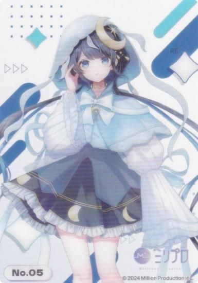 No.05 餮 ֥ ȥ졼ǥ󥰥 쥯󥯥ꥢ Million Production ߥץ