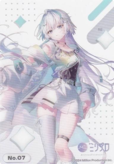 No.07 ̲ĥ ֥ ȥ졼ǥ󥰥 쥯󥯥ꥢ Million Production ߥץ