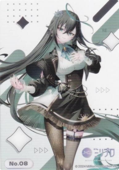 No.08 ꥺ ֥ ȥ졼ǥ󥰥 쥯󥯥ꥢ Million Production ߥץ