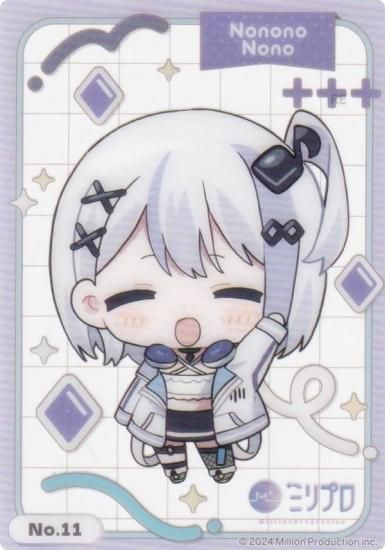 No.11 ǵΤΡ ֥ ȥ졼ǥ󥰥 쥯󥯥ꥢ Million Production ߥץ