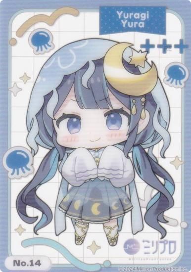 No.14 餮 ֥ ȥ졼ǥ󥰥 쥯󥯥ꥢ Million Production ߥץ