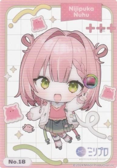 No.18 ̤ա ֥ ȥ졼ǥ󥰥 쥯󥯥ꥢ Million Production ߥץ