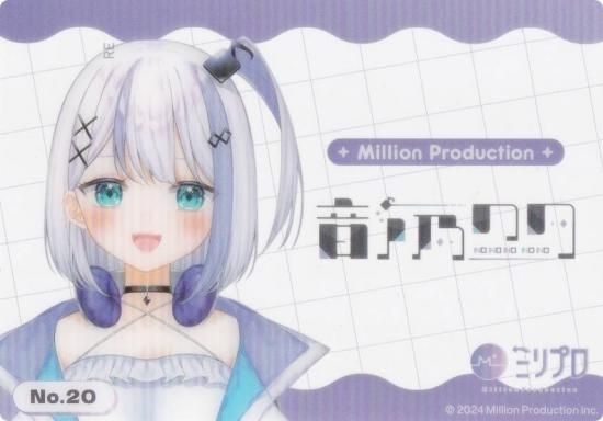 No.20 ǵΤΡ ֥ ȥ졼ǥ󥰥 쥯󥯥ꥢ Million Production ߥץ