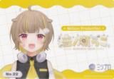 No.22 餳 ֥ ȥ졼ǥ󥰥 쥯󥯥ꥢ Million Production ߥץ