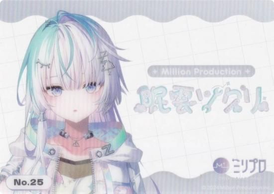 No.25 ̲ĥ ֥ ȥ졼ǥ󥰥 쥯󥯥ꥢ Million Production ߥץ