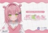 No.27 ̤ա ֥ ȥ졼ǥ󥰥 쥯󥯥ꥢ Million Production ߥץ