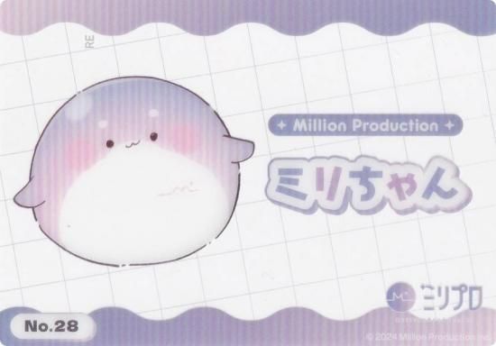 No.28 ߥ ֥ ȥ졼ǥ󥰥 쥯󥯥ꥢ Million Production ߥץ