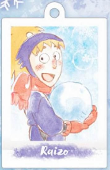 ¢ǦϺ Ѥ㤳ߥ˥륭ۥ쥯 Vol.1