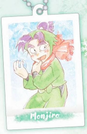 ĬʸϺǦϺ Ѥ㤳ߥ˥륭ۥ쥯 Vol.2