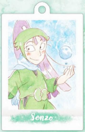 Ω¢ǦϺ Ѥ㤳ߥ˥륭ۥ쥯 Vol.2