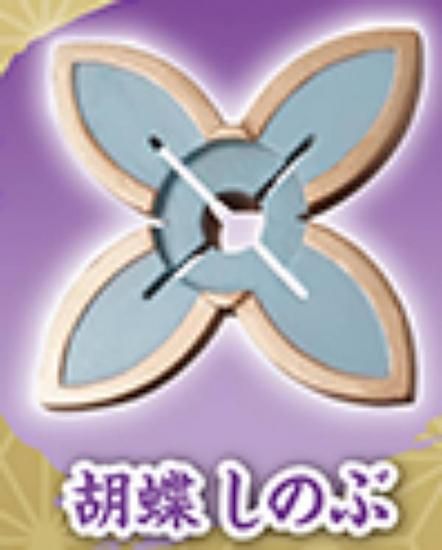 ڸĳΤ֡3Dե륷꡼ Ǥο ựޡޥå η