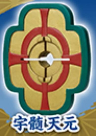 ڱŷ3Dե륷꡼ Ǥο ựޡޥå η